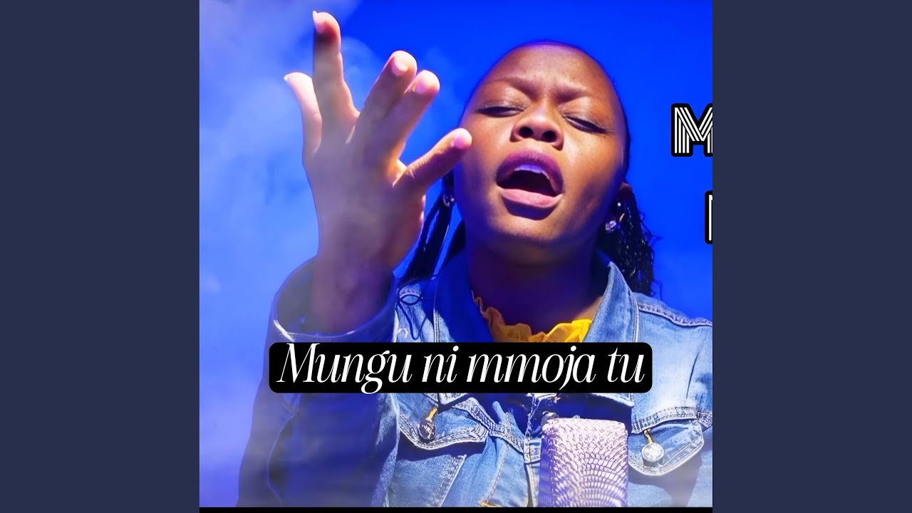 Mungu ni mmoja tu