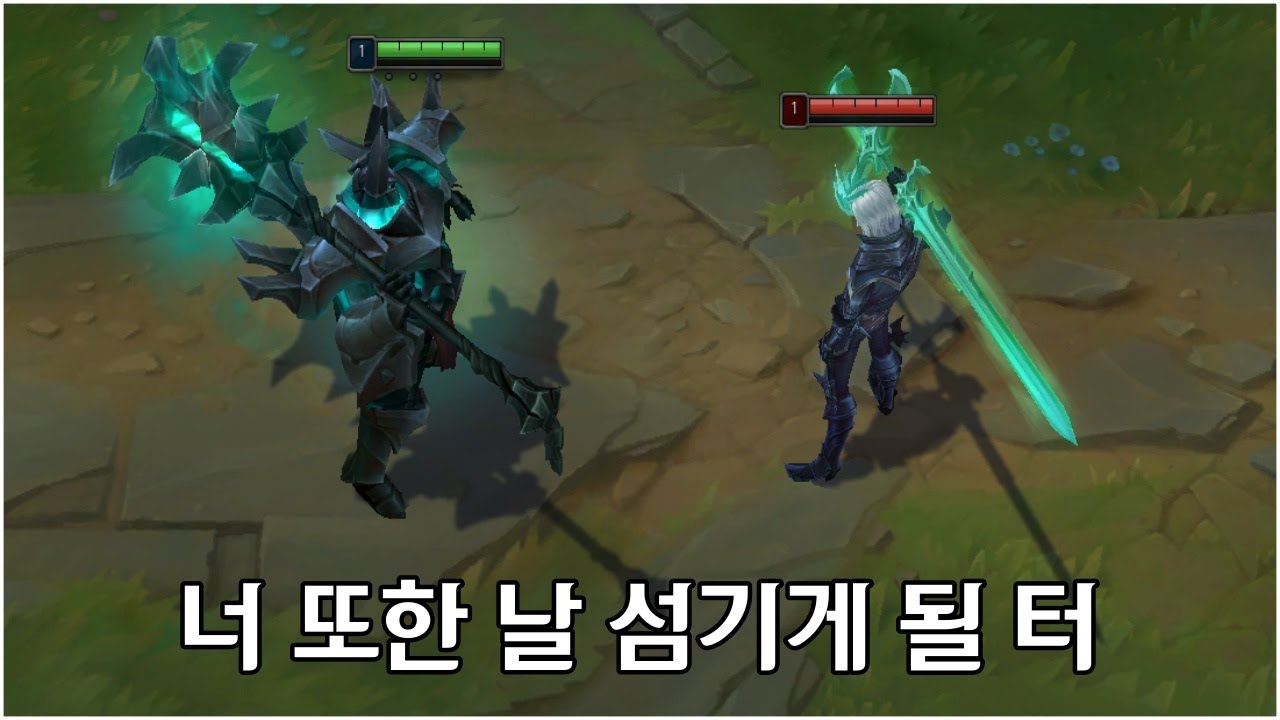 모데카이저 챔피언 특수 대사