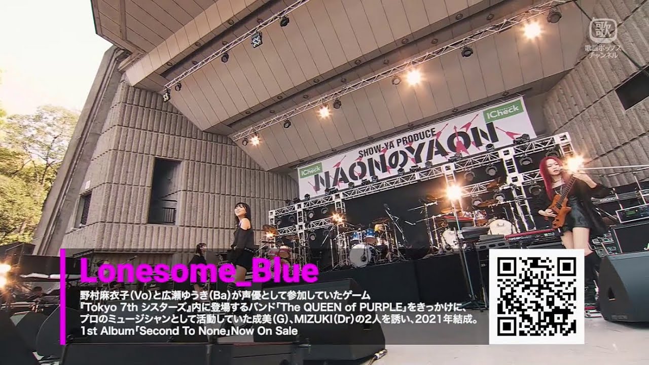 Face The Fear / Lonesome_Blue (Hibiya Yagai Ongakudo,Tokyo,Japan 29th.April,2023)