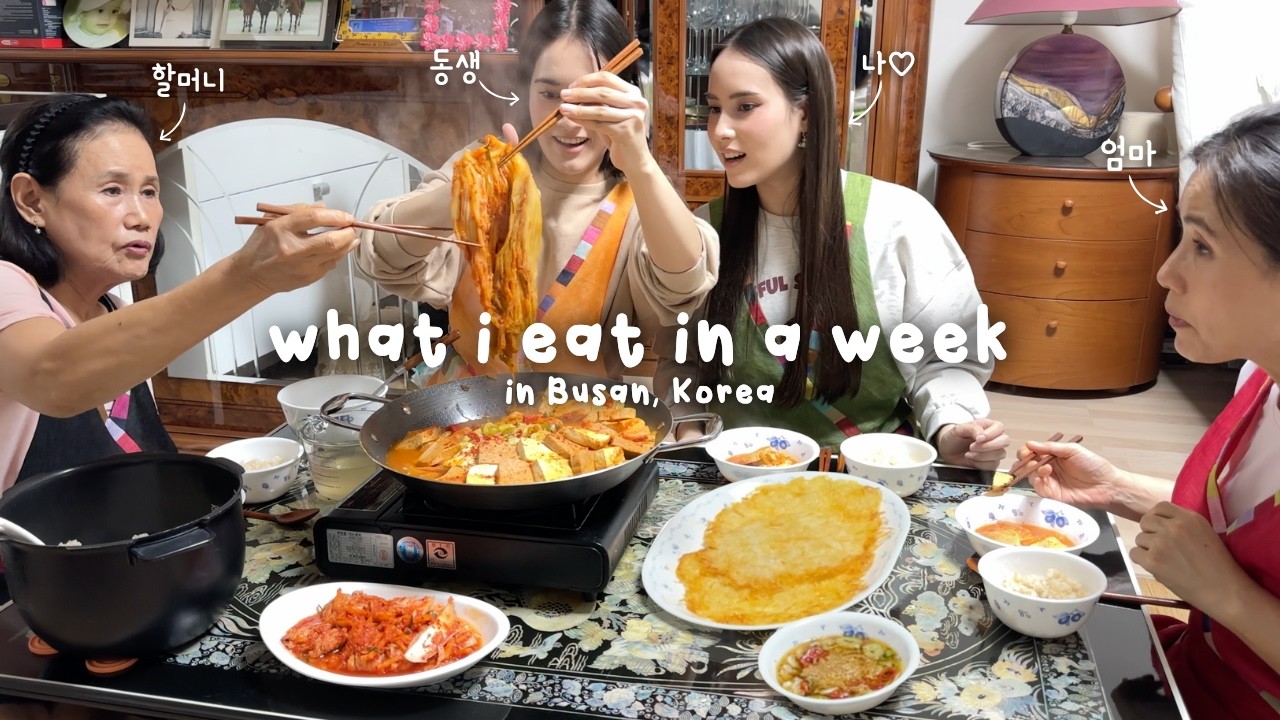 what i eat in a week at my KOREAN GRANDMA's house in BUSAN (Korean Food + Hanok Family Staycation) ✨