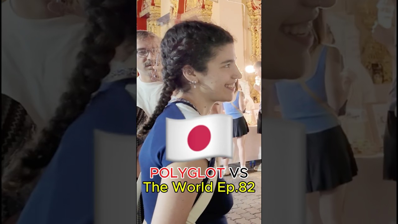 Француженка поразила меня своим знанием языка! #японский #нихонго #полиглот #языковыенавыки