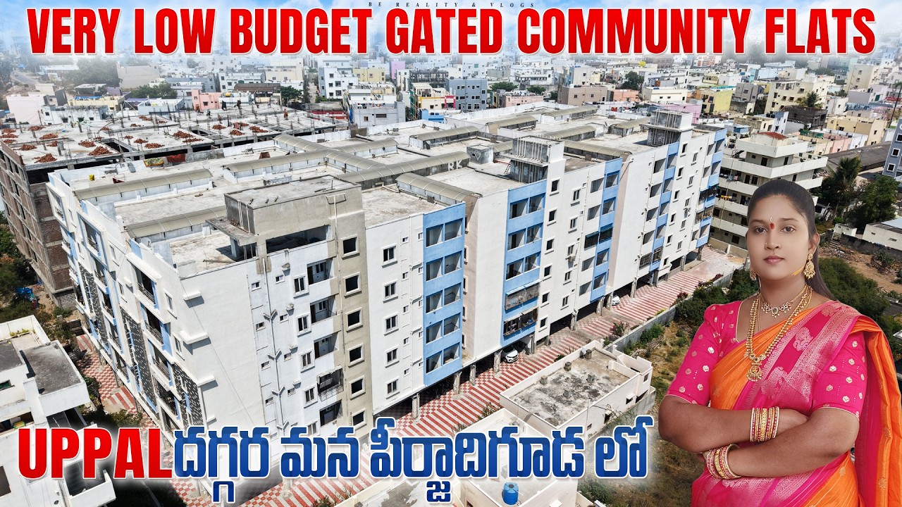 Uppal Peerzadiguda Very Low Budget Gated Community Flat | No GST + No Amenities Charges | Be Reality