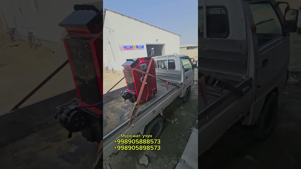 Олти ариқга 15квт нижни гореняли Катёл етказиб бердик