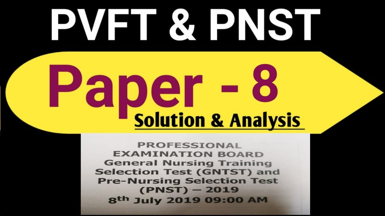 ZOOLOGY PYQ L-8  # #pnstexam #pvft #previousyearquestions #importantquestions  #balaghat  #neet