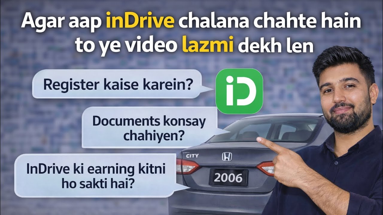 Agar Aap inDrive Chalana Chahte Hain To ye video lazmi dekhain|Complete Guide | Sab Sawalon Ke Jawab