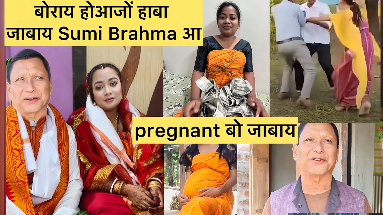 sumi ya bwrai hwoya jwng haba jamarbai nma full video | bodo news today btc news