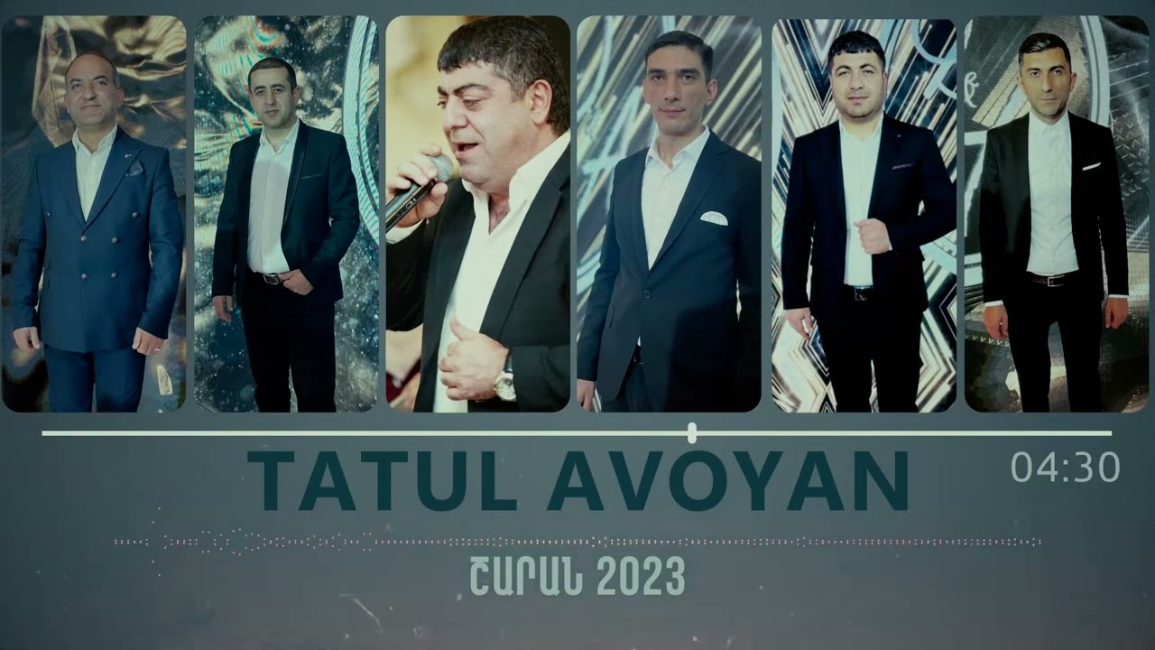 Tatul Avoyan - Axchikner@ Haykakan //2023//