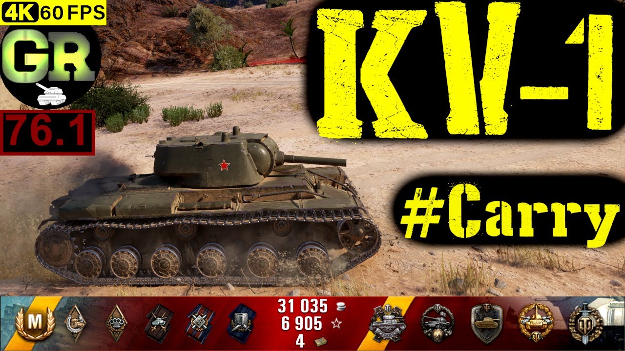 World of Tanks KV-1 WoT Replay - 7 Kills 2.3K DMG(Patch 1.5.0)