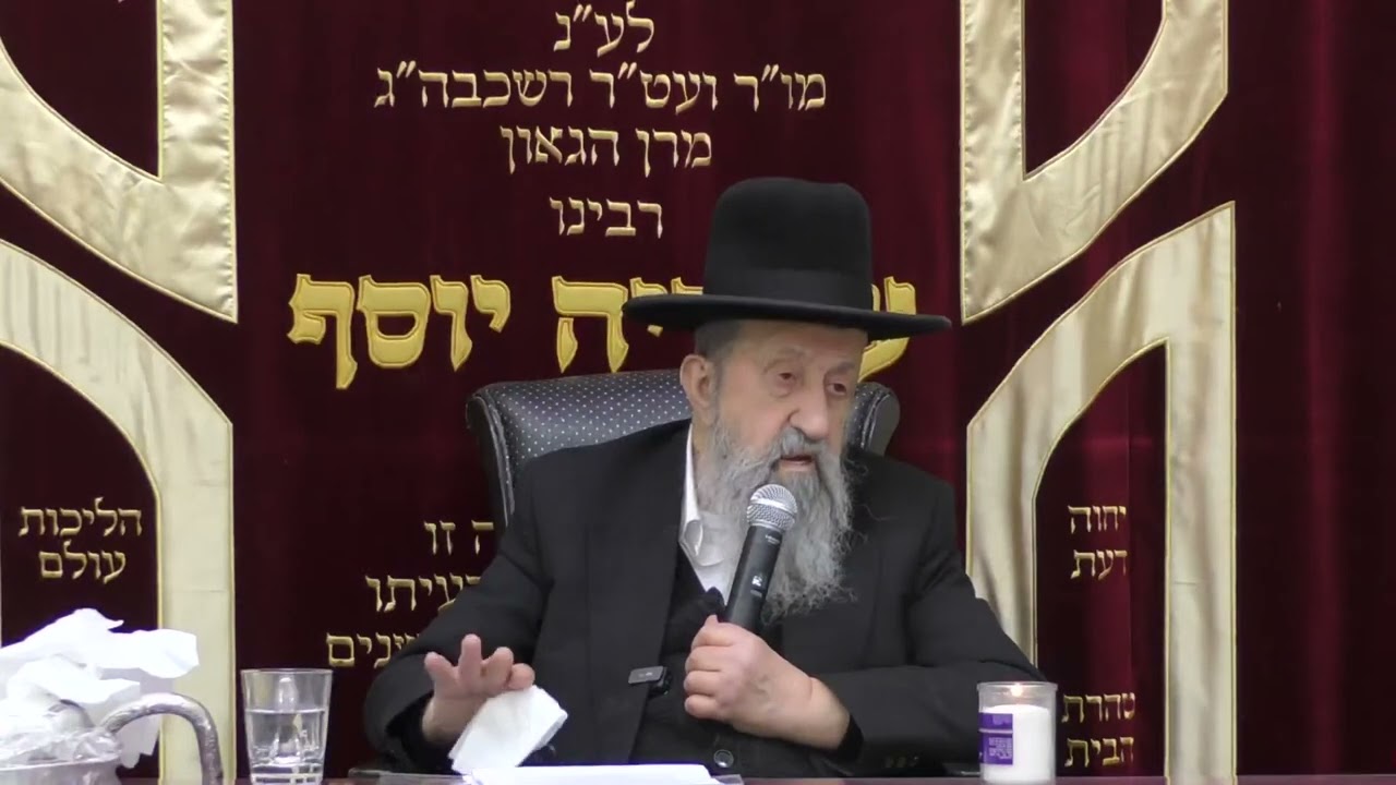 הרב בן ציון מוצפי • הילולת המקובל ח
