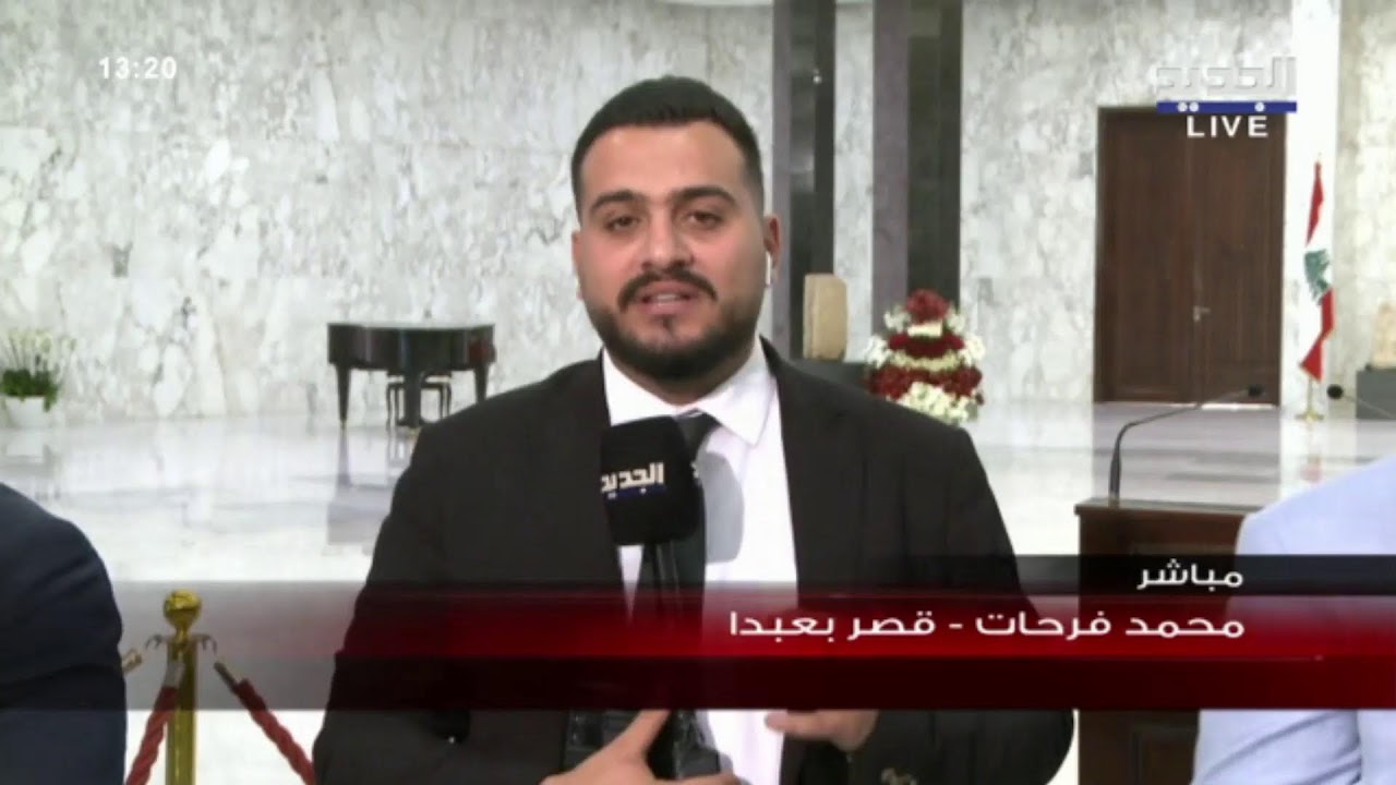 تصريح الرئيس المكلف نواف سلام من بعبدا