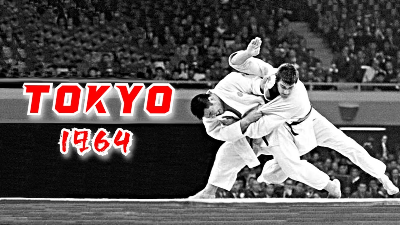 Лучшие броски первых Олимпийских игр по дзюдо - Токио, 1964 г.