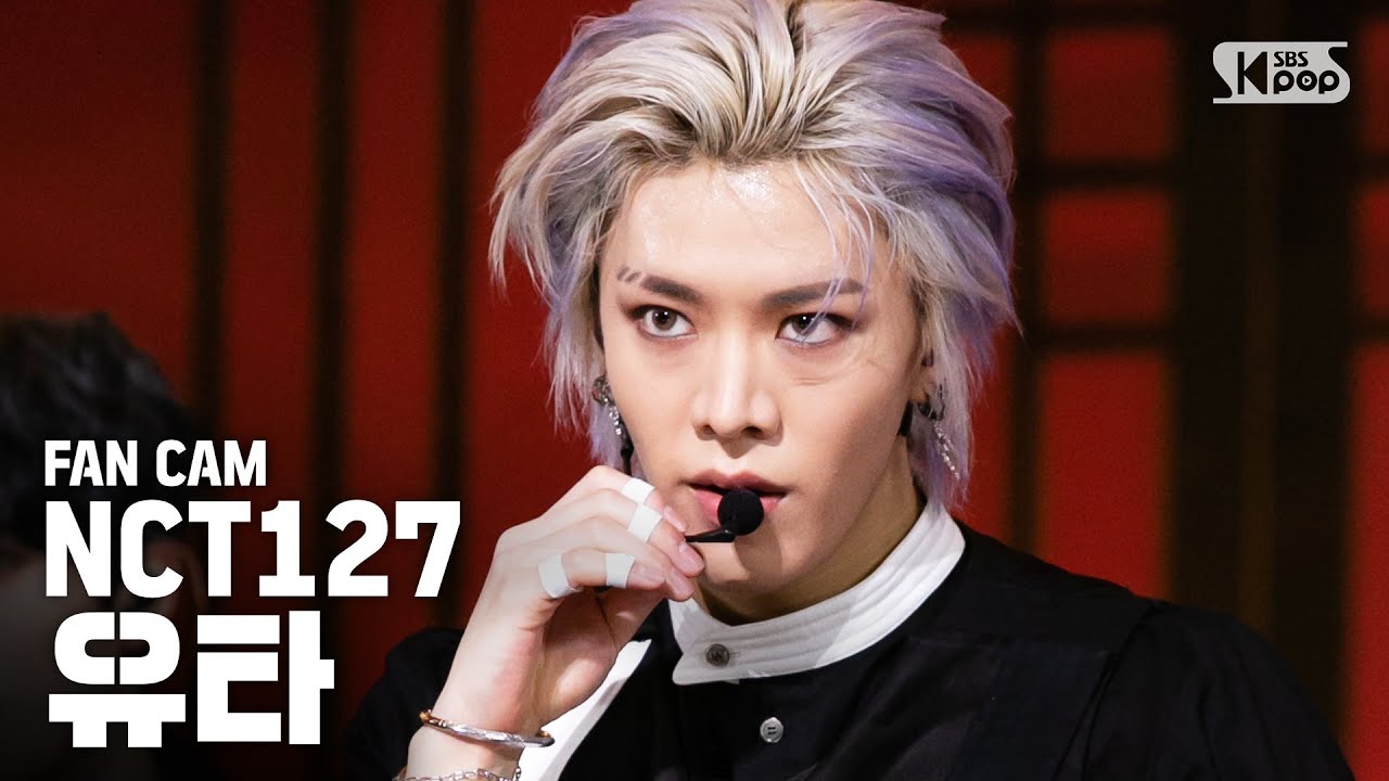[안방1열 직캠4K] NCT127 유타 '영웅' (NCT127 YUTA Fancam)│@SBS Inkigayo_2020.3.8