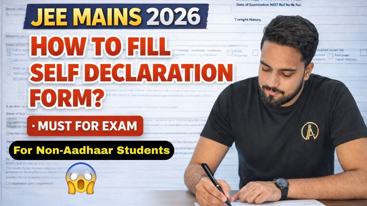 JEE ADMIT CARD‼️🚨How to fill Self-Declaration❓| For non-Aadhaar Card Students😱💥#jeeadmitcard  #jee