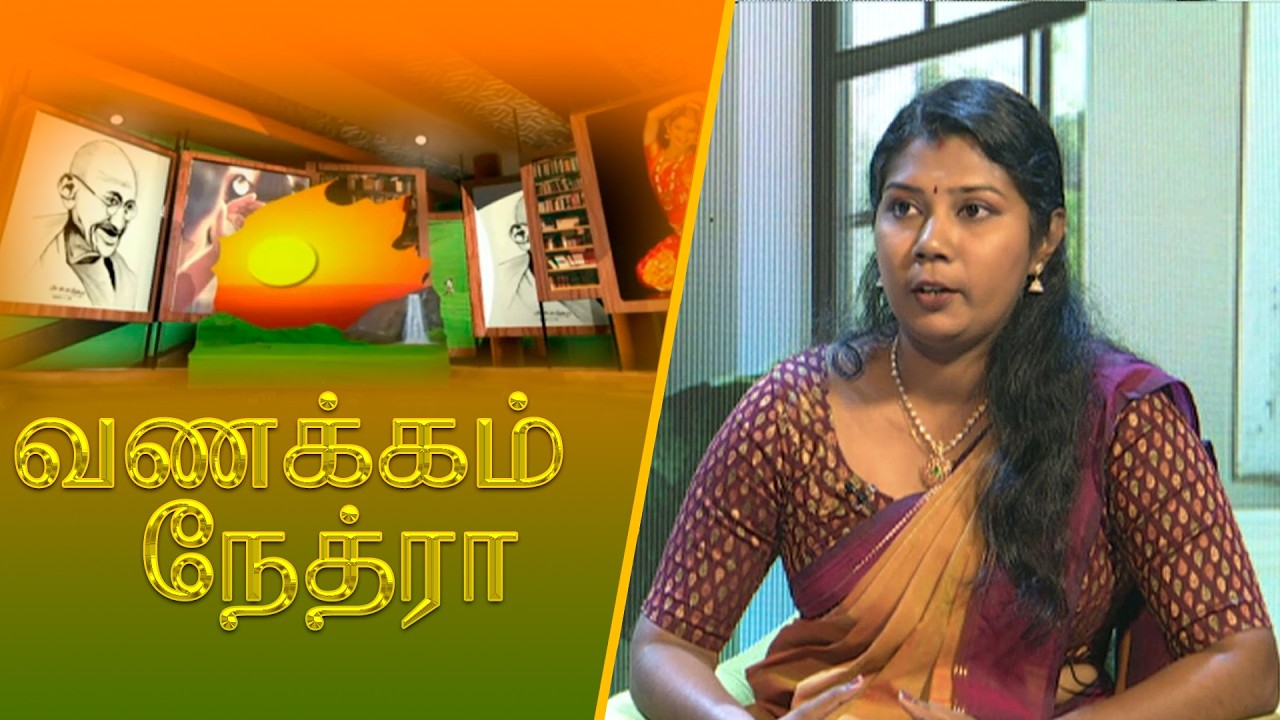 Vanakkam Nethra | வணக்கம் நேத்ரா | 2026-05-06 | Nethra TV