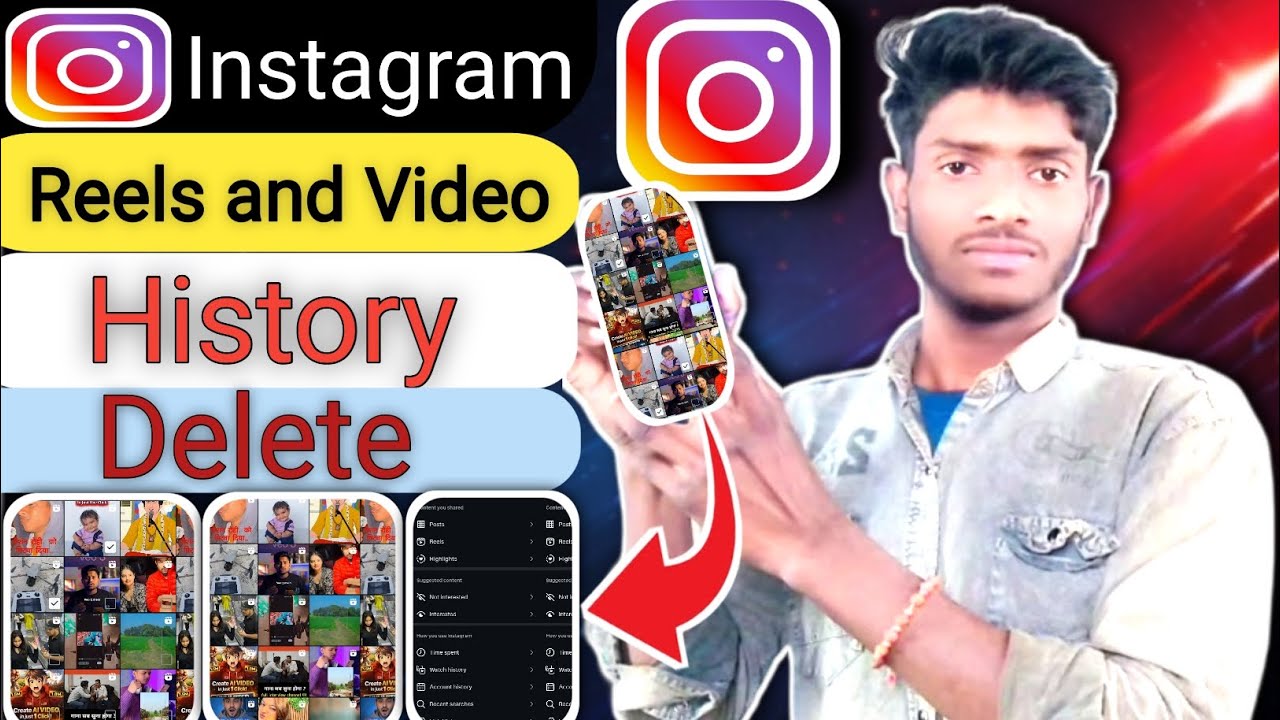 Instagram history kese dekhe | instagram history kese delete kare | reels and video history delete