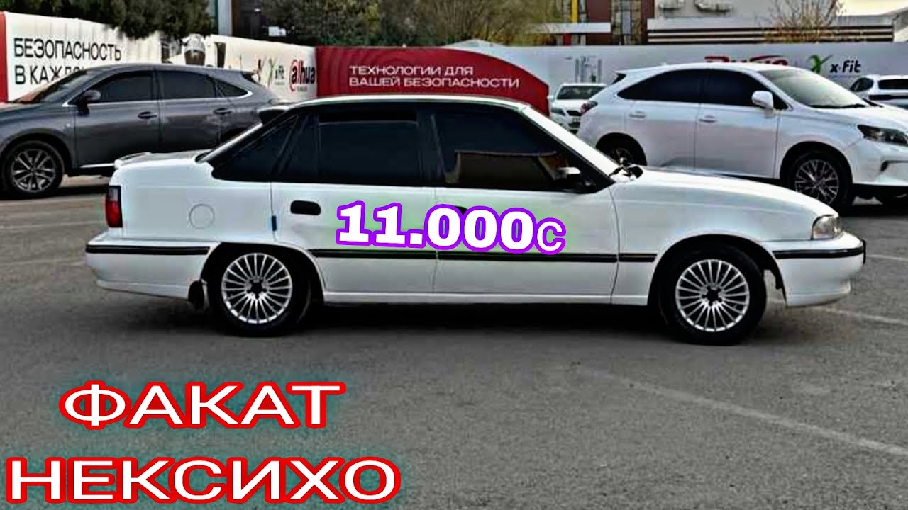 МОШИНХОИ ФУРУШИ АРЗОН (07.01.2026) АЗ.Ш.ДУШАНБЕ АЗ ХАР ЯК МИНТАКАХОИ ЧУМХУРИИ ТОЧИКИСТОН 
