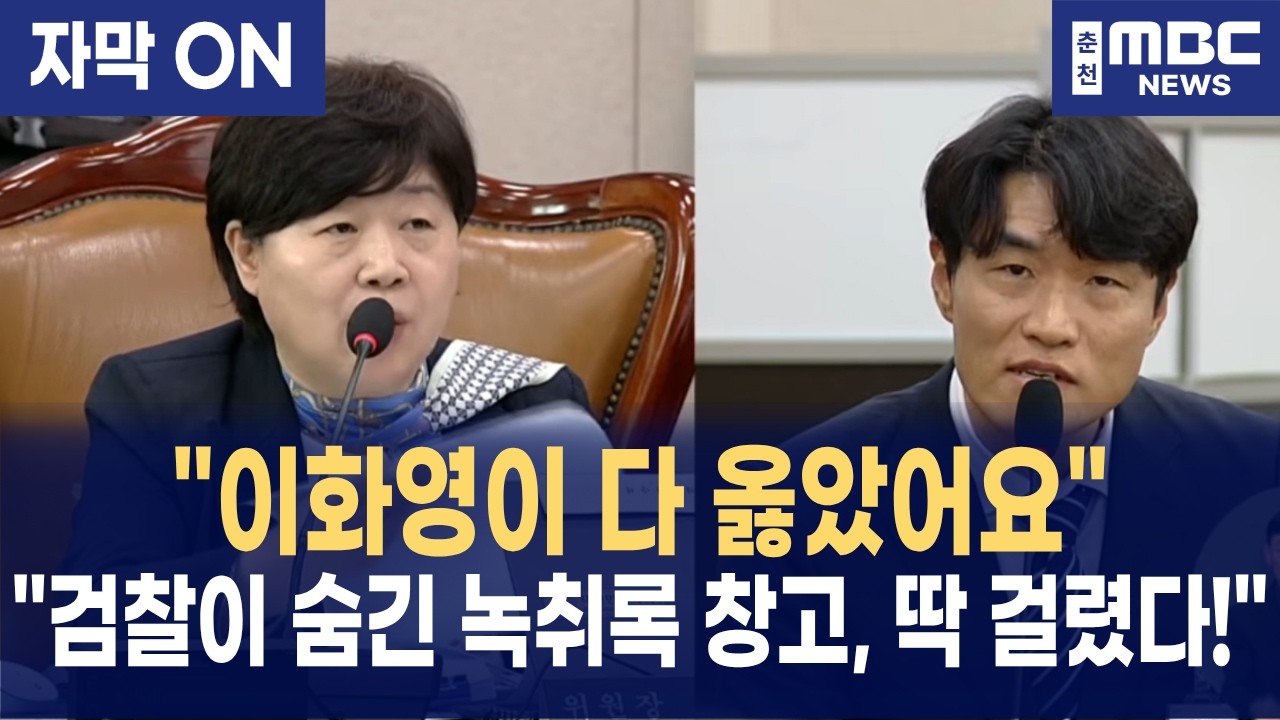 [자막] 