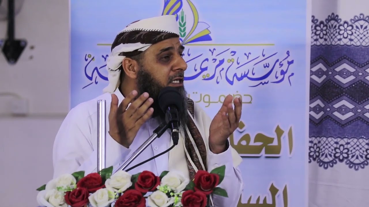 عجب الله من صنيعكما البارحة ... للشيخ د. طالب الكثيري