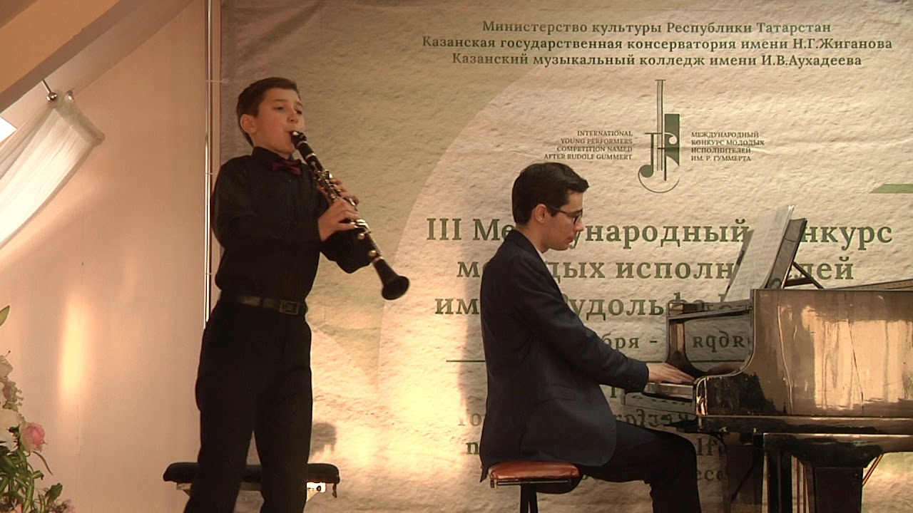 Ж.Массне Размышление из оперы 