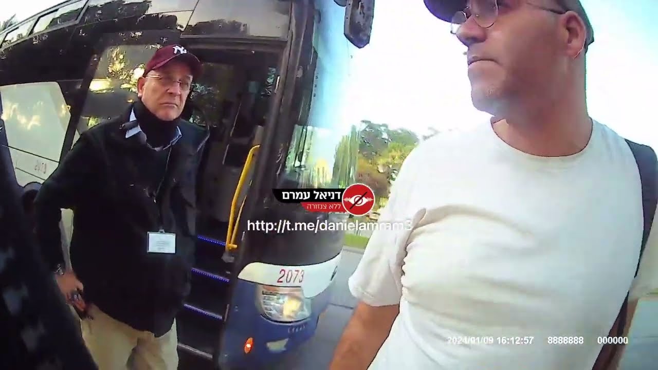 פקח מותקף באלימות באשקלון