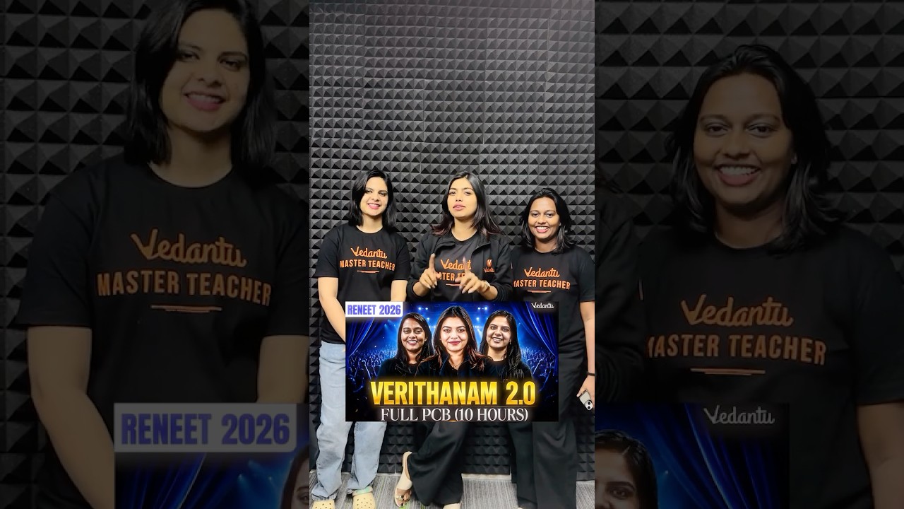 Ночная трансляция VERITHANAM 2.0: набери 650+ баллов на Re-NEET 2026! 🚀 Полный разбор физики, хим...