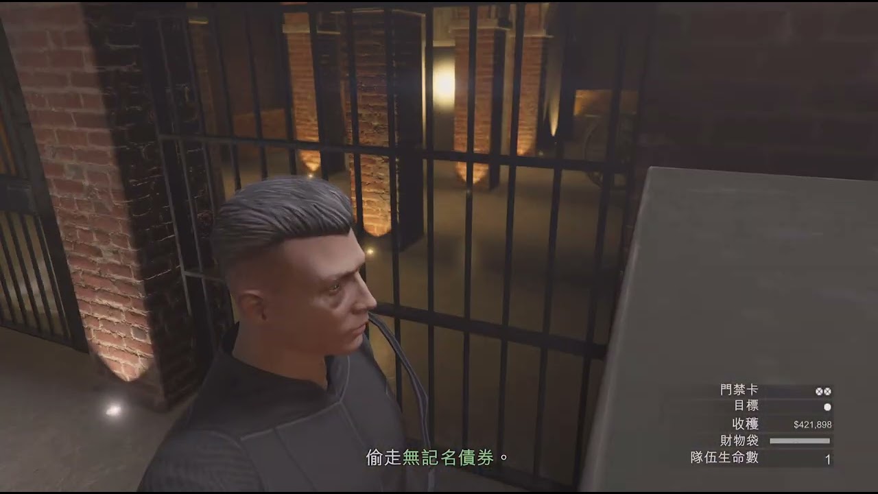 Grand Theft Auto V_20260118210623
