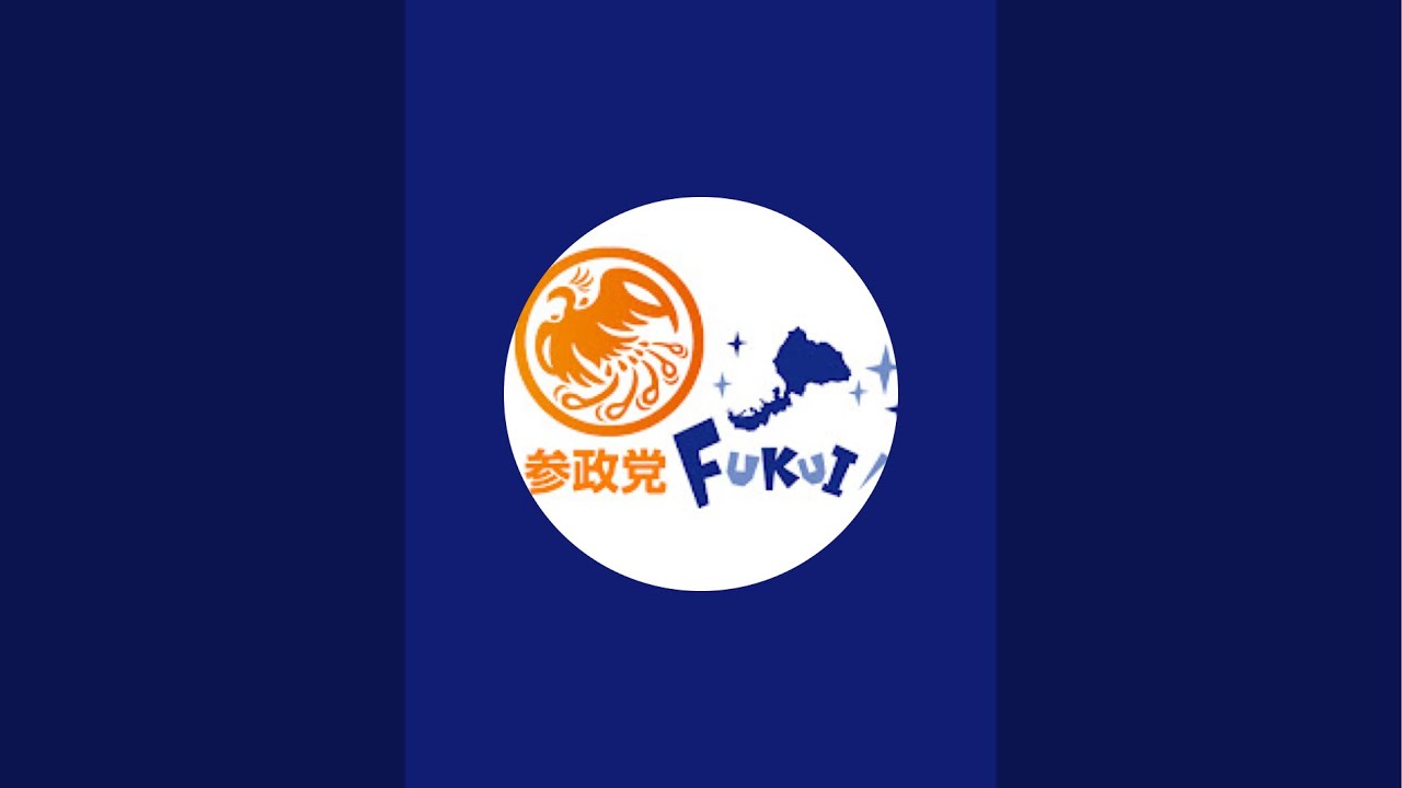 【LIVE】小林こういちろう　応援弁士：梅村みずほ　1月21日17時～　福井駅西口恐竜広場