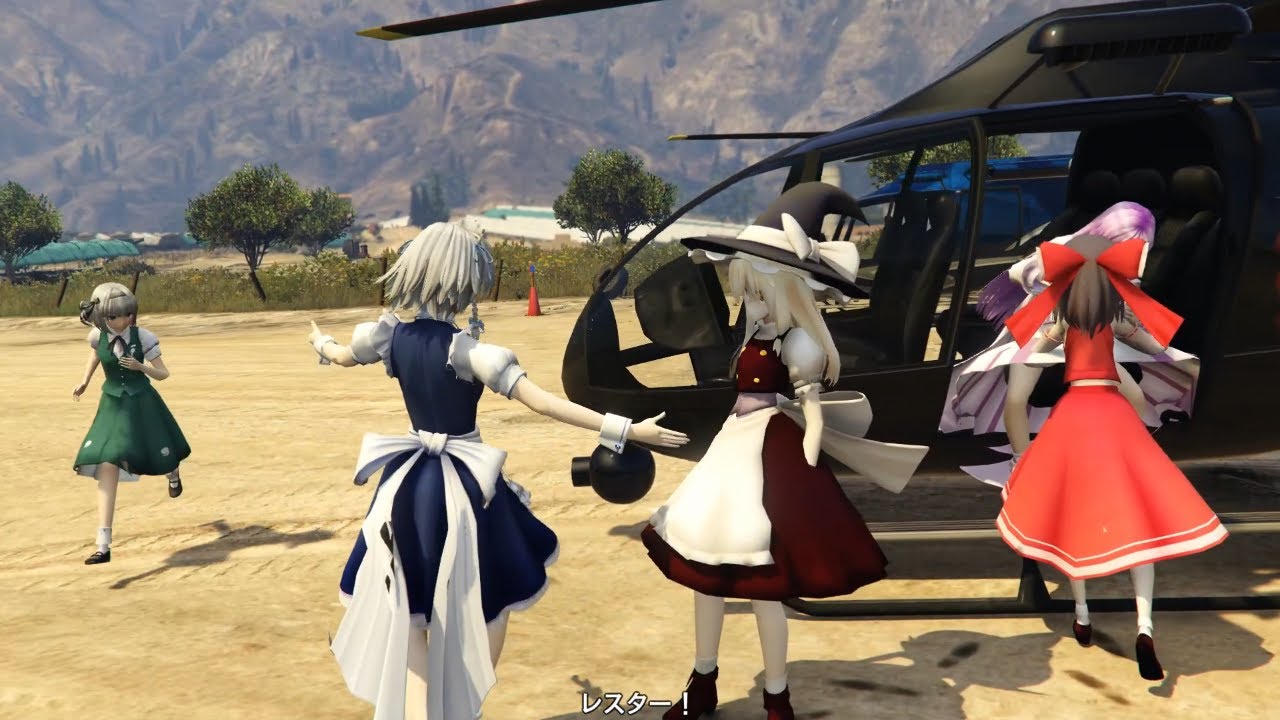 【東方GTA5】強盗：大強盗ミッション