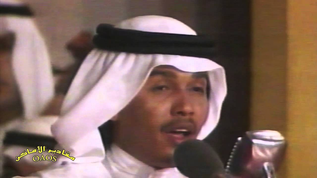 محمد عبده ... ولعتني .. بنكهة الثمانينات