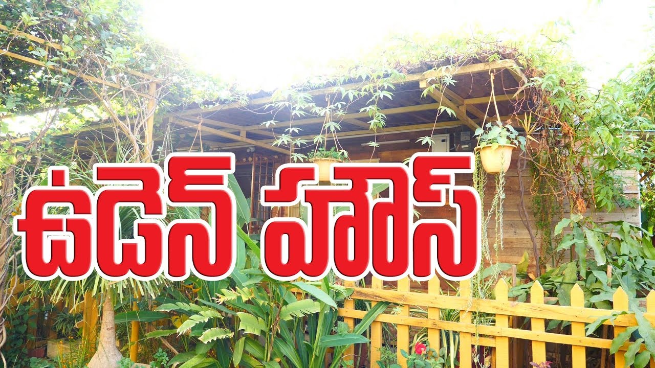 Wooden House  |Bamboo house  |Beautiful  Wooden House  In Hyderabad