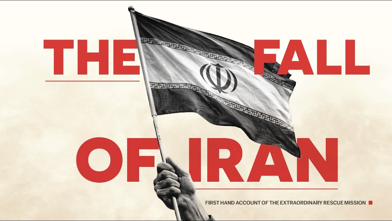 RESCUED from IRAN | The INCREDIBLE TRUE story