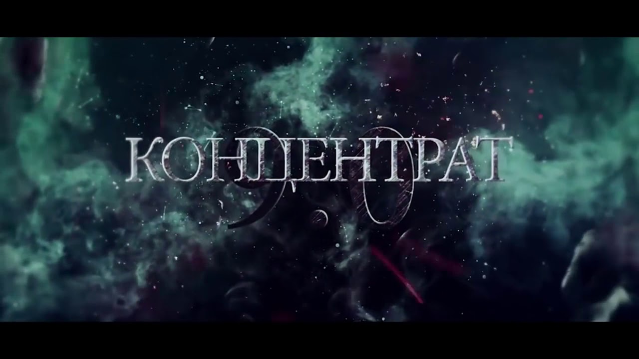 LIKEbz.org - mix концентратов. Для перерывов.