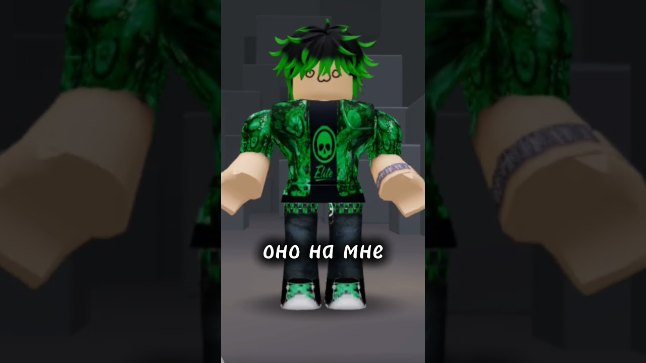 чучуть не под звук #music #roblox #carmusichub #musichumor #edit #carbassboosted #musicjokes