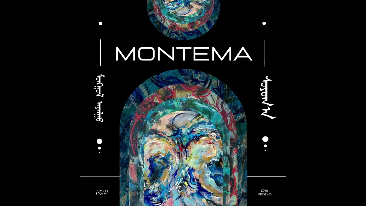 Latin ft Young Mo,G (Official audio)