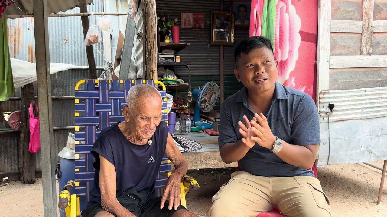 លោកតា សាន ចាស់ជរា គ្មានទីពឹង ខេត្តតាកែវ 