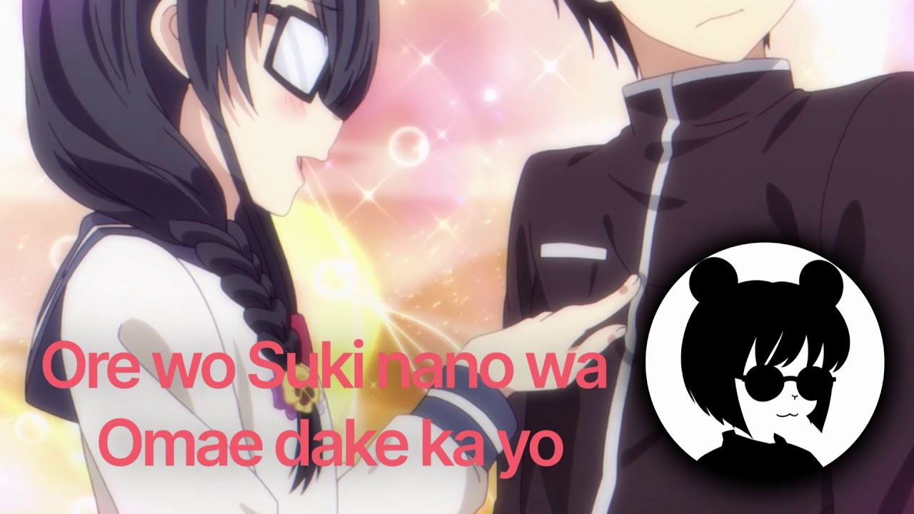 Ore wo Suki nano wa Omae dake ka yo: ตัวจริงของฉันเพื่อเธอคนเดียว