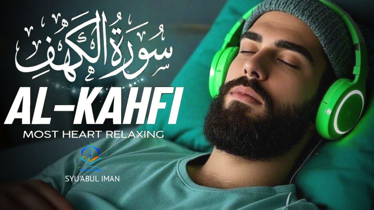 Ngaji Merdu Surah Al Kahfi الكهفي , Hari Jum'at Penuh Berkah , Qari` Alaa Aqel