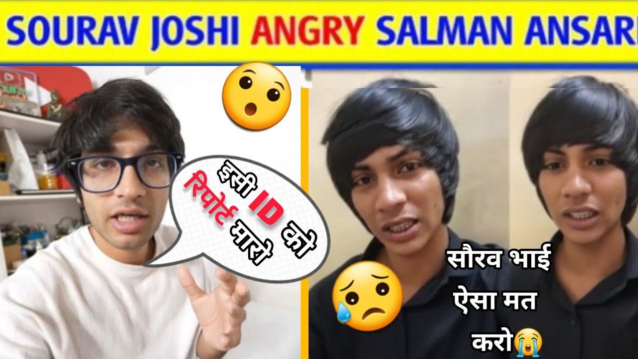 SOURAV JOSHI ANGRY SALMAN ANSARI🤯|sourav joshi angry salman ansari😡