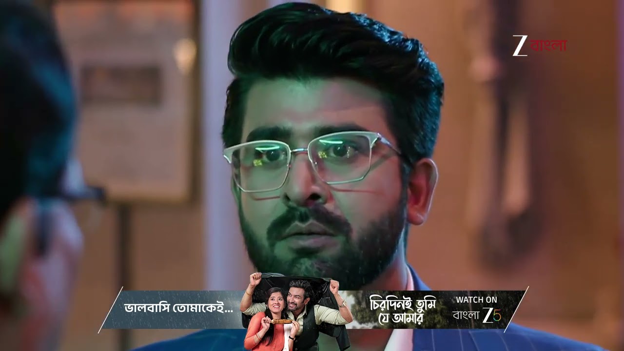 Jowar Bhanta | অতীতের মুখোমুখি ঋষি !