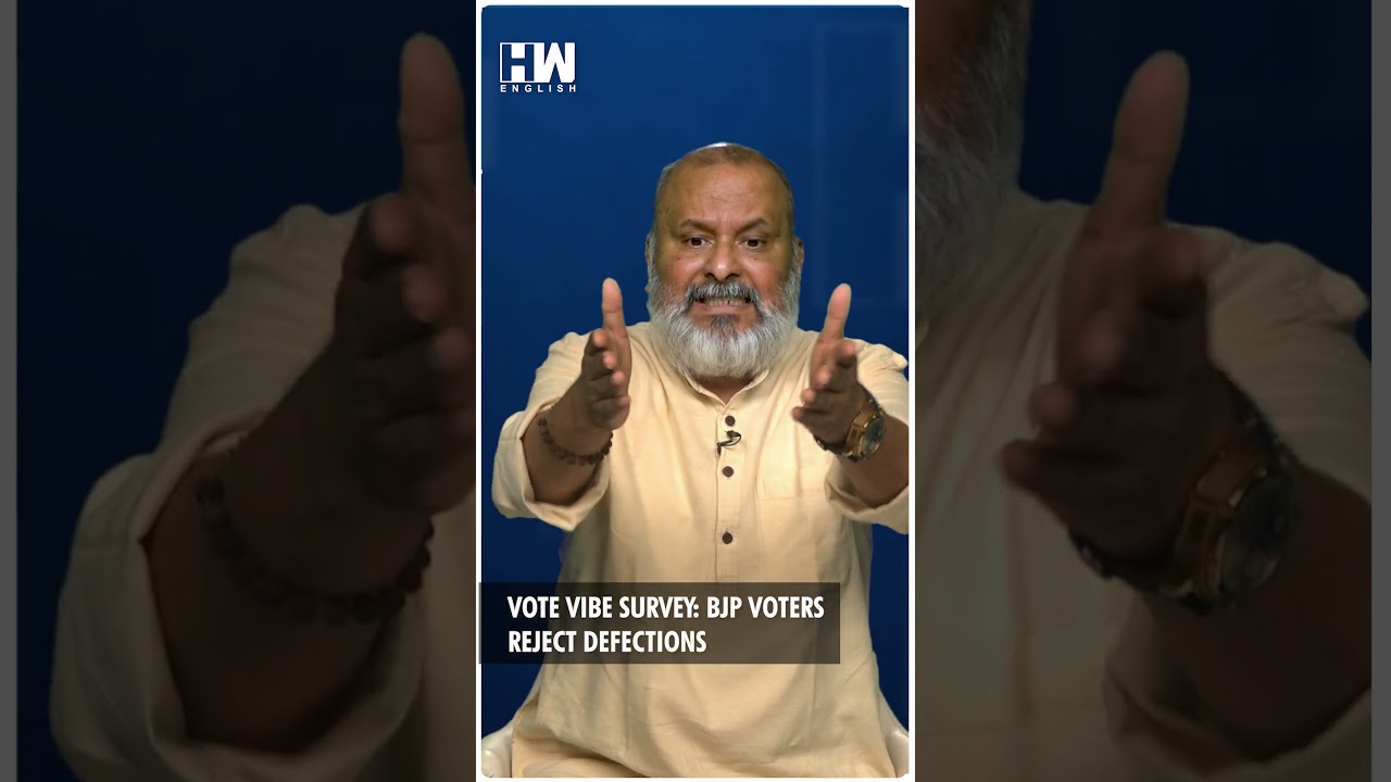 #Shorts | Vote Vibe Survey: BJP Voters Reject Defections | Editorial With Sujit Nair | NDA | INDIA