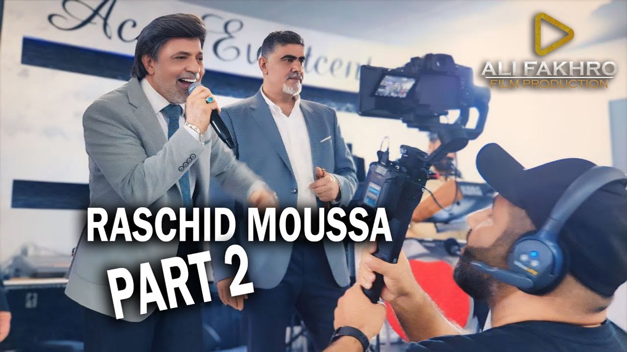 #Raschid Moussa || #Mardelli Live Power || 2025 | Part 2 | High Sound Quality || prod by Ali Fakhro