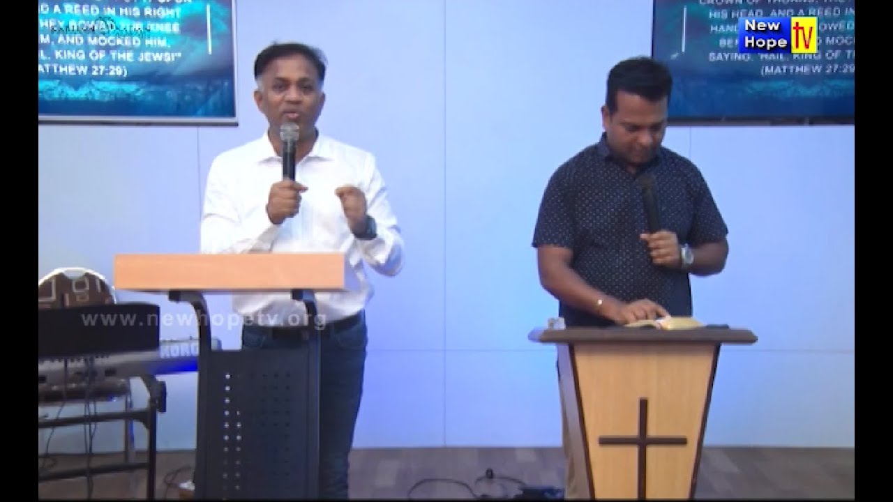 Spiritual Growth Part 1 (B) | English/Hindi | Pr. Michael Fernandes | New Hope TV