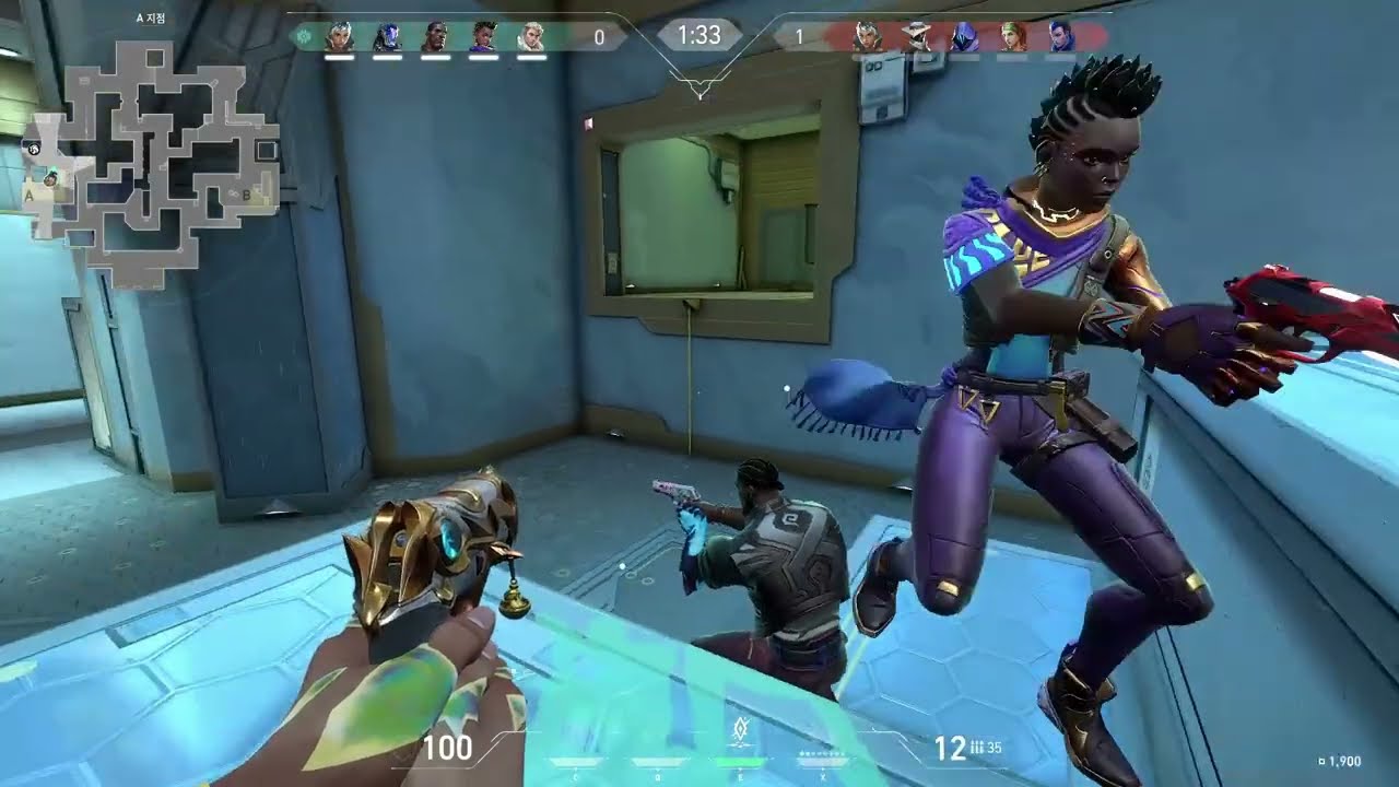 ECHO