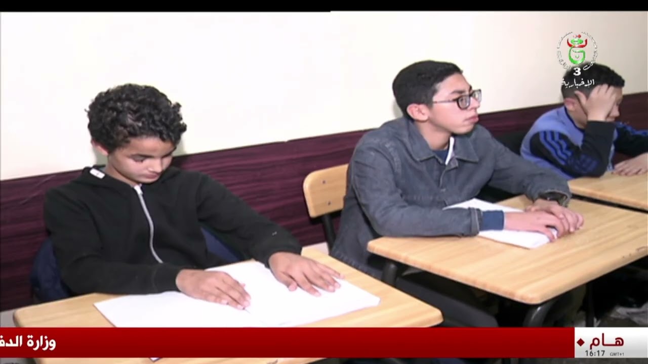 مكاسب - اليوم الوطني لذوي الهمم.. محطة لتجديد العهد في وطن لا يقصي أحد
