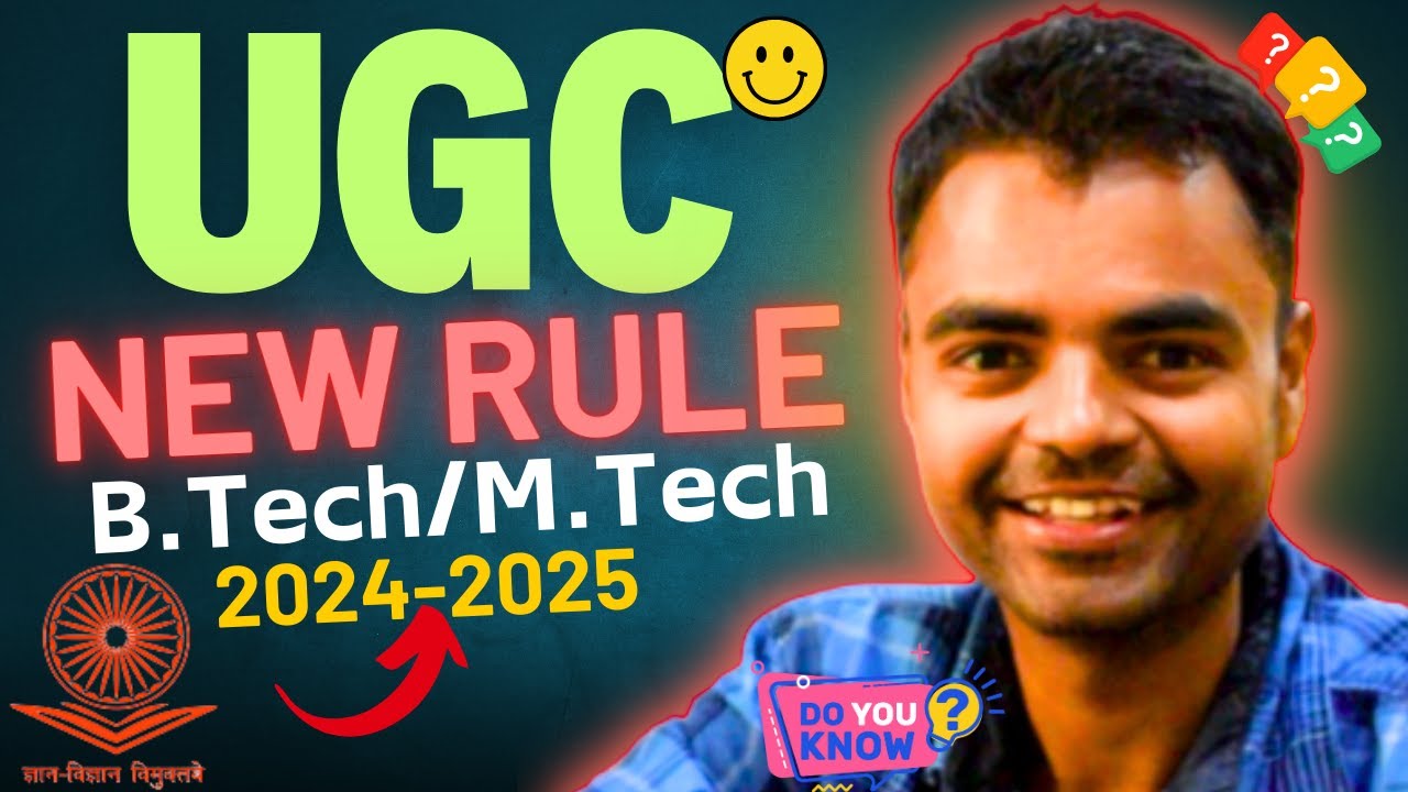 BTech MTech MBA Admission New UGC Guidelines 2025 #btech #mtech #mba