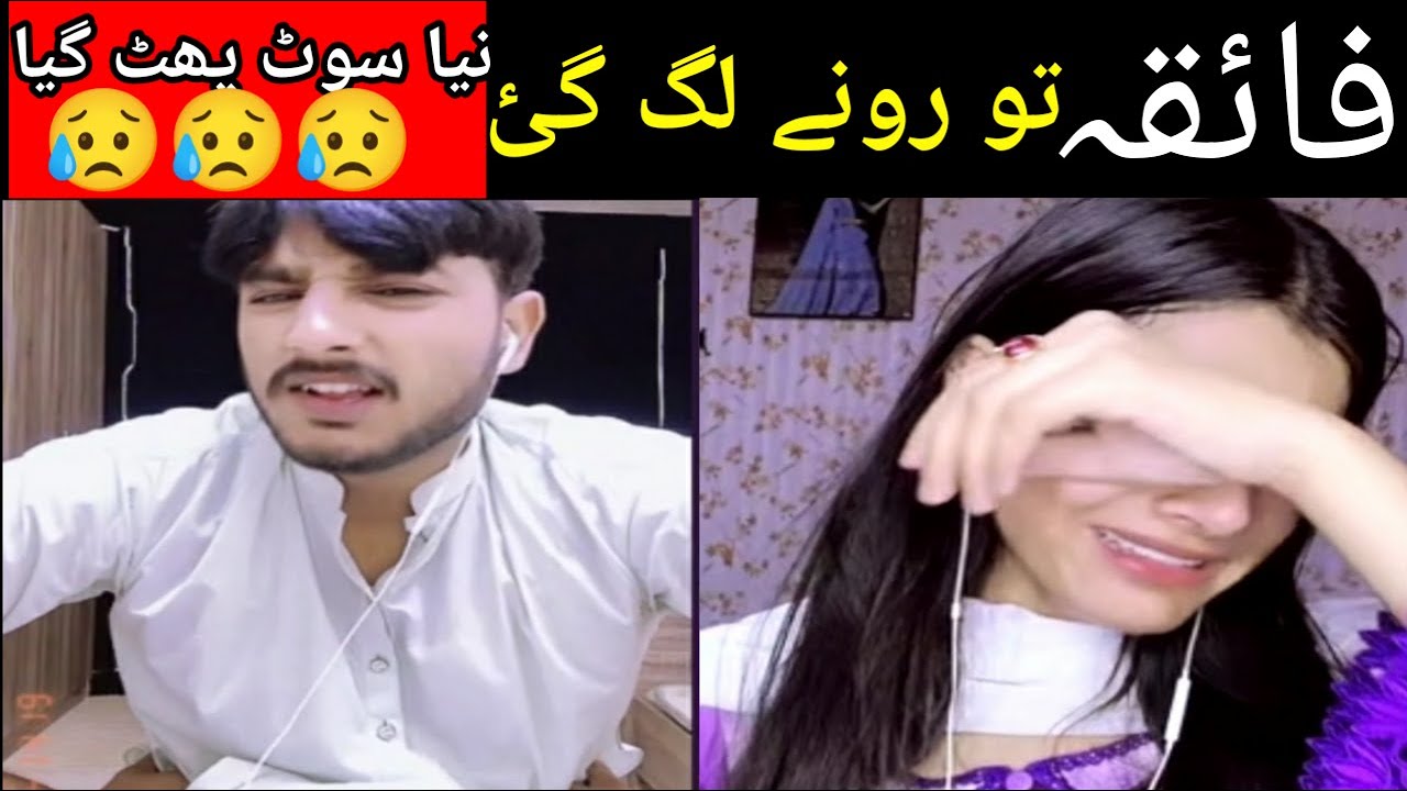 Kalay ny Naya suit phrwa dia bechra 😥😥|#kalabrand #fiqa