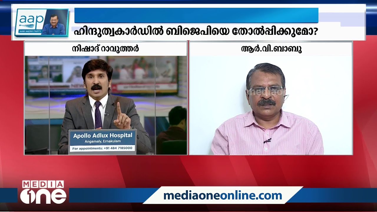 'വെല്ലുവിളിച്ച് അവതാരകൻ, സോണിയ ഗാന്ധിക്ക് ഇരട്ട പൗരത്വമുണ്ടെന്നത് നുണയാണ്, എന്നെ തിരുത്താം...'