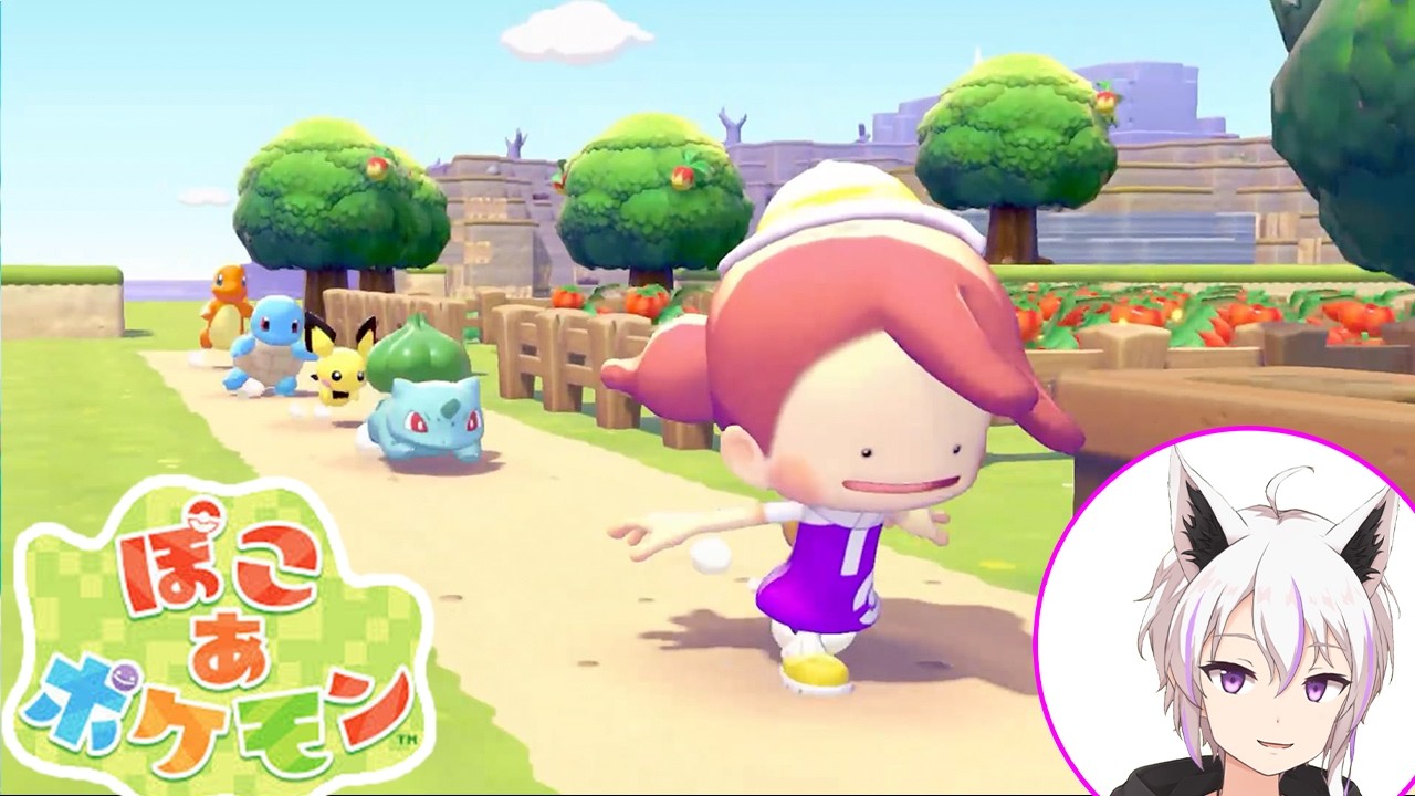 #0３【ぽこあポケモン】 のんびりとポケモンたちのお家を作ってみたい