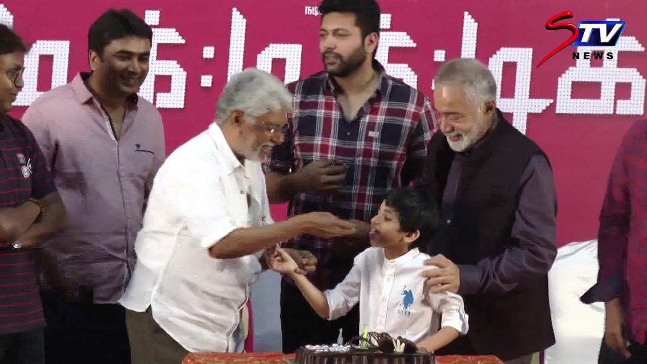 Aarav Ravi Birthday Celebration at Tik Tik Tik movie success meet |Jayam Ravi,D.Imman , |STV