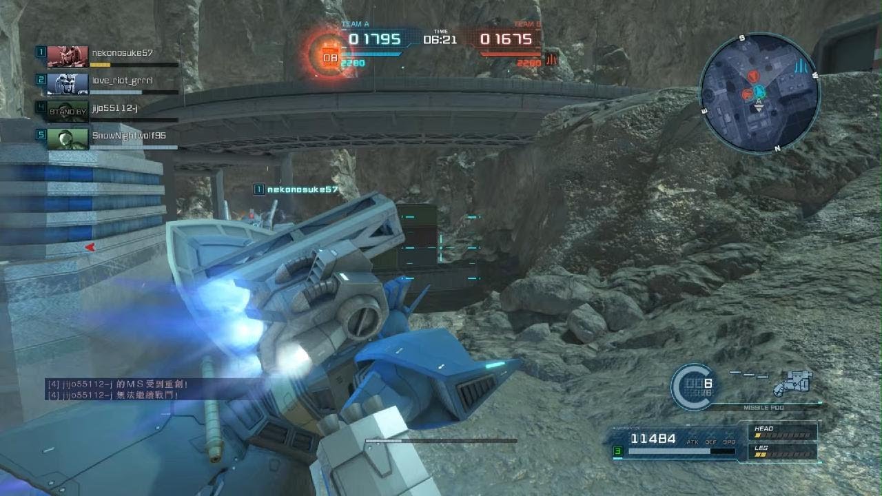 Gundam Battle Operations #7879: Gelgoog High Mobility Type [UL] Lv 1 (450 Cost)